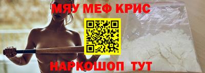 герыч Бузулук