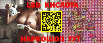герыч Бузулук
