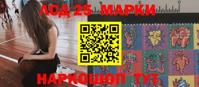 прущие грибы Бугуруслан