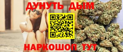 мдма Будённовск