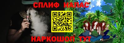 прущие грибы Бугуруслан