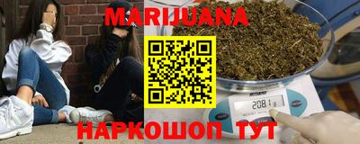 герыч Бузулук