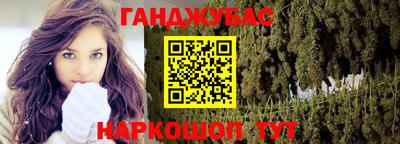 мдма Будённовск