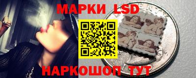 прущие грибы Бугуруслан