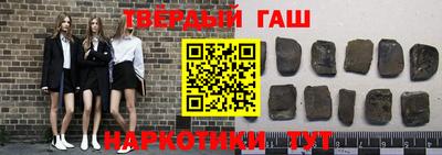 прущие грибы Бугуруслан