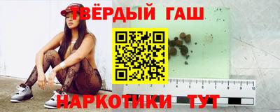 герыч Бузулук