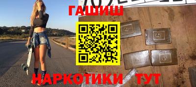 герыч Бузулук