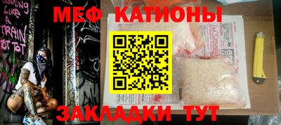 герыч Бузулук