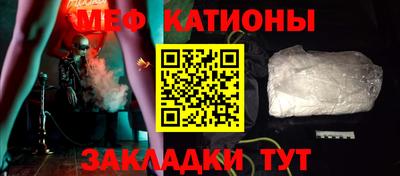 герыч Бузулук