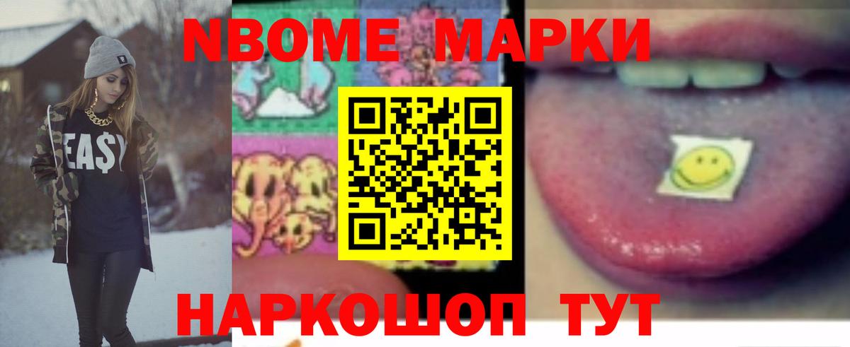 Ростов-на-Дону  Лсд 25 экстази  Вход с VPN  Лсд 25 экстази ecstasy  LSD-25 экстази кислота 