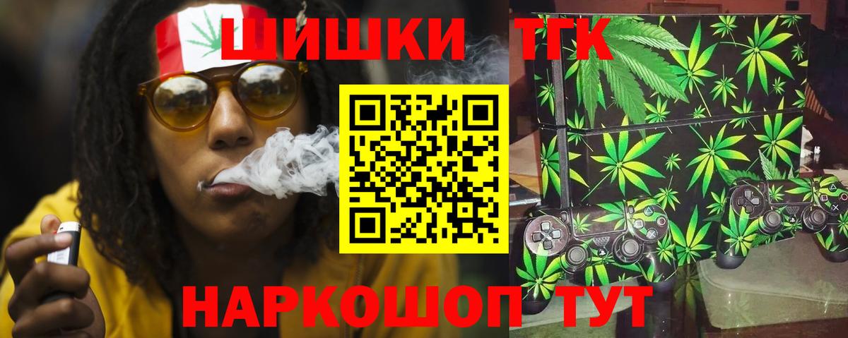Конопля ГИДРОПОН  Вход с VPN  Канабис семена  Марихуана индика  Канабис гибрид  Ростов-на-Дону 